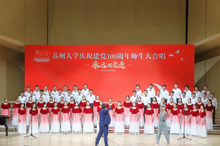 成人直播
荣获成人直播-十大成人直播平台
庆祝建党10...